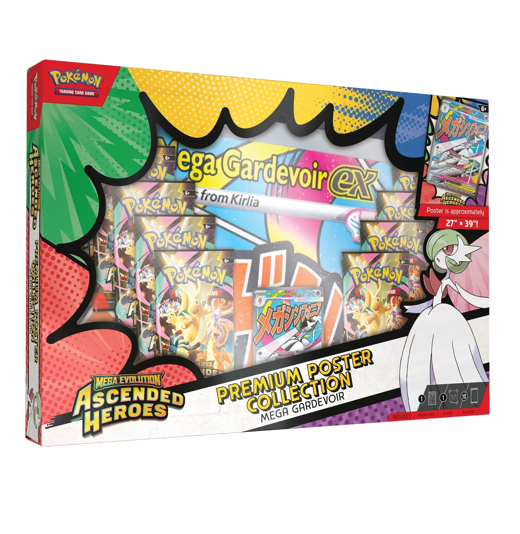 Collection Premium SWSH10.5 GO